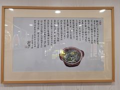 -阿娘面馆
