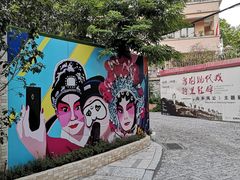 -红线女旧居