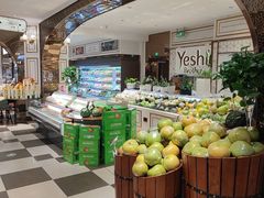 -杭州大厦LSE城市生活超市(杭州大厦店)