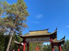 -北极村旅游风景区