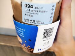 -瑞幸咖啡(凯德埃德蒙顿路店)