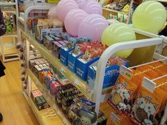 -袖虎宠物(锦绣生态园店)