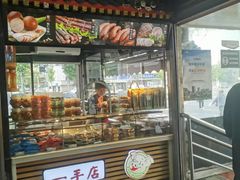 -中福百货(望京店)