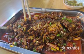 Freshly Caught and Roasted Crucian Carp