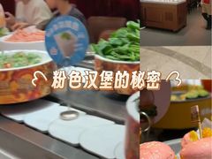 -龍歌自助小火锅(雨花台江南虹悦城店)