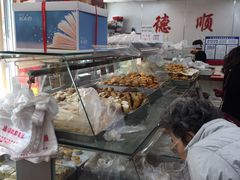 面包甜点陈列柜-爱德顺糕点食屋(利民道店)