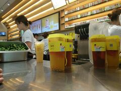 -YO!TEA有茶(科兴科学园店)