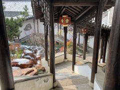 -芥子园