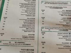 -PIZZA BIANCA(民园店)