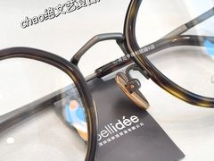 -亨得利眼镜(中山路一店)