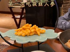 -喜来登采悦轩中餐厅