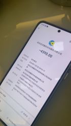 -武汉五洲整形外科医院