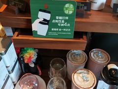 -星巴克(宝山万达店)