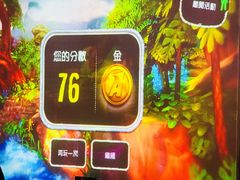-VS SPORTS PARK运动玩乐园·团建·生日会(合生汇店)