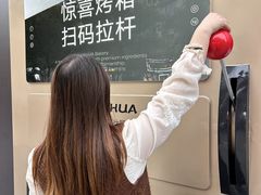 -杭州西湖银泰百货
