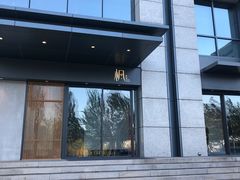 门面-伟峰·枫寿司(东樾店)