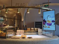 -天虹购物中心(石路店)