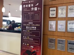 -上海东昌雷克萨斯(沪南路店)