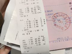 -东北大学附属辽宁爱尔眼科医院