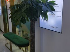 -美可普口腔医院(东街分店)