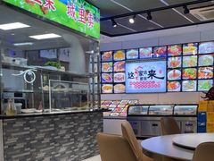 -丰满楼