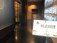 -朴大人炭烤·韩国料理(奥帆中心海尔洲际店)