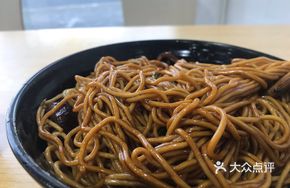 Mushroom Bamboo Shoot Noodles