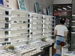 -MODJO•木左眼镜(云玺万科里店)