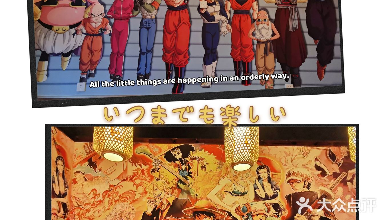 🎈美食分享｜打卡青岛日式拉面天花板