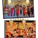 🎈美食分享｜打卡青岛日式拉面天花板