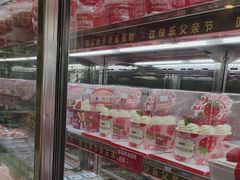 -味多美蛋糕(洋桥店)