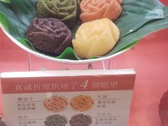 -檬舒舒MonChouChou(久光百货店)