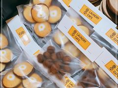 -XI·LaundryCafe 喜咖自助洗衣咖啡店