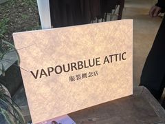 -苏州本色美术馆