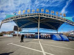 -辽宁团山国家级海洋公园