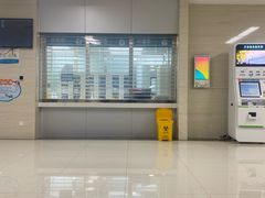 -四川大学华西第四医院