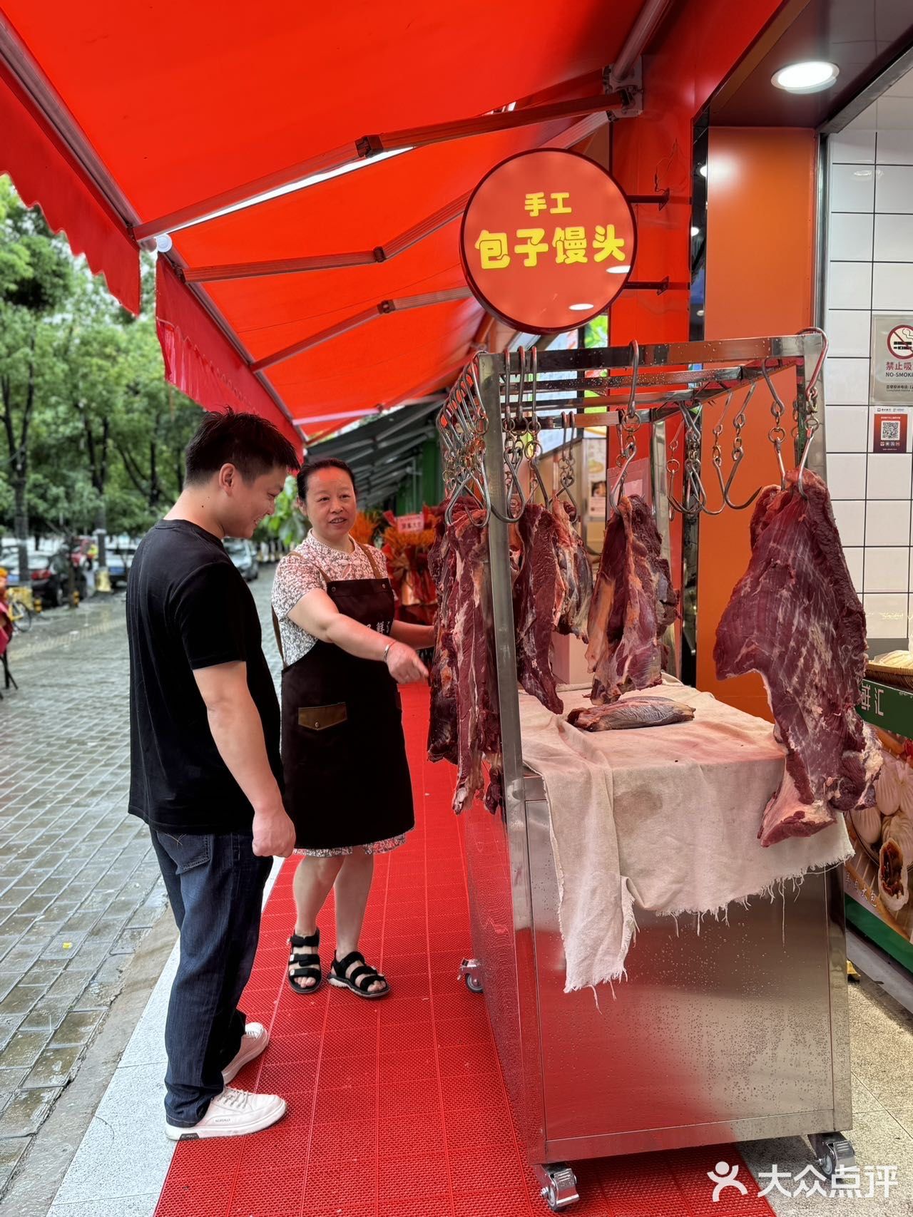 清真黄牛肉面馆品质的天花板💯