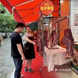 清真黄牛肉面馆品质的天花板💯