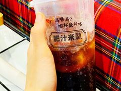 -肥汁米蘭香港米线(长宁来福士店)