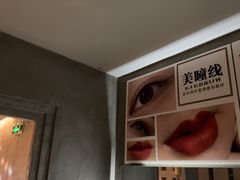 -施奈儿.洗头頭療.按摩SPA.采耳(上梅林店)