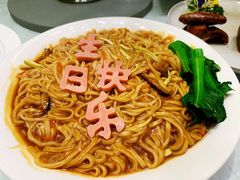 -酌宴府The China Club·广州万富希尔顿酒店(云城东路店)