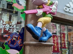 -宝大祥青少年儿童购物中心(南京东路店)