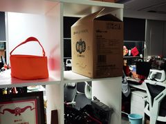 -柿子树炭烤羊腿(金台路店)