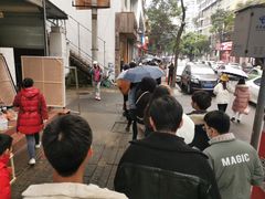 -方中山胡辣汤(成都首店)