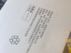 -乐邦快修手机电脑维修回收(打浦桥日月光店)