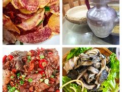 -三锅莊·牦牛肉火锅·香格里拉特色藏餐宴请餐厅(昆明创始店)