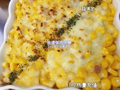 -Meet Sun韩式大排档(五一广场7MALL店)
