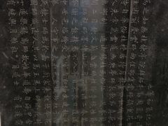-嘉定博物馆