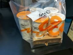 -CoCo都可(合生汇店)