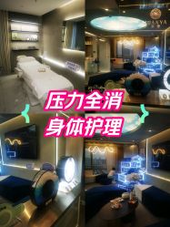 -JY·VALMONT法儿曼官方面护·海菲秀黑钻体验中心